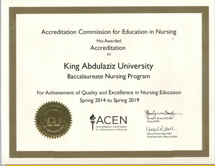  ACEN certificate 2014-2019 