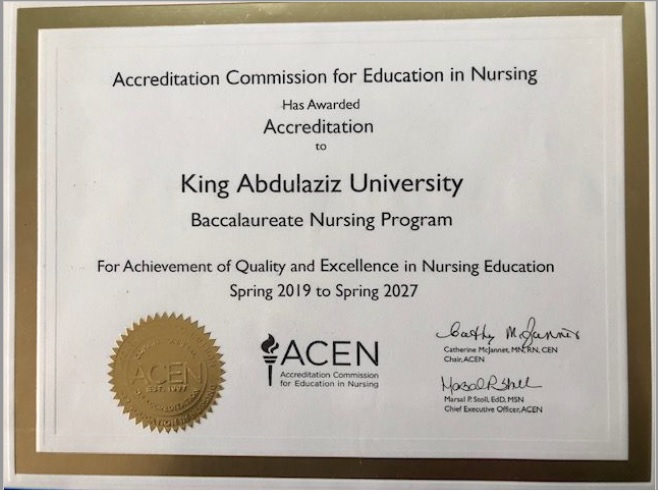  ACEN certificate 2014-2019 